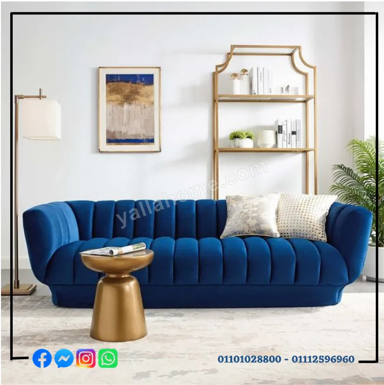 ايطالي فيرنتشر - Italian Furniture