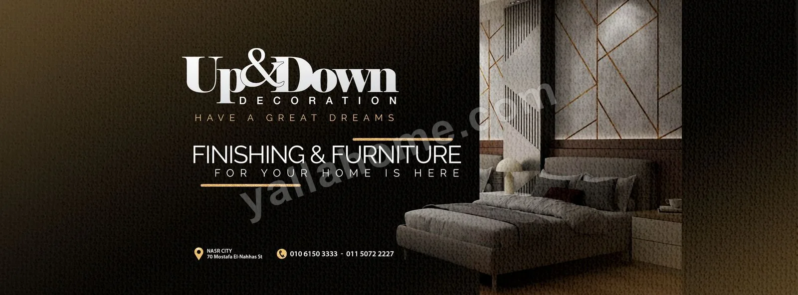 اب داون دايركشن - UpandDown Decoration