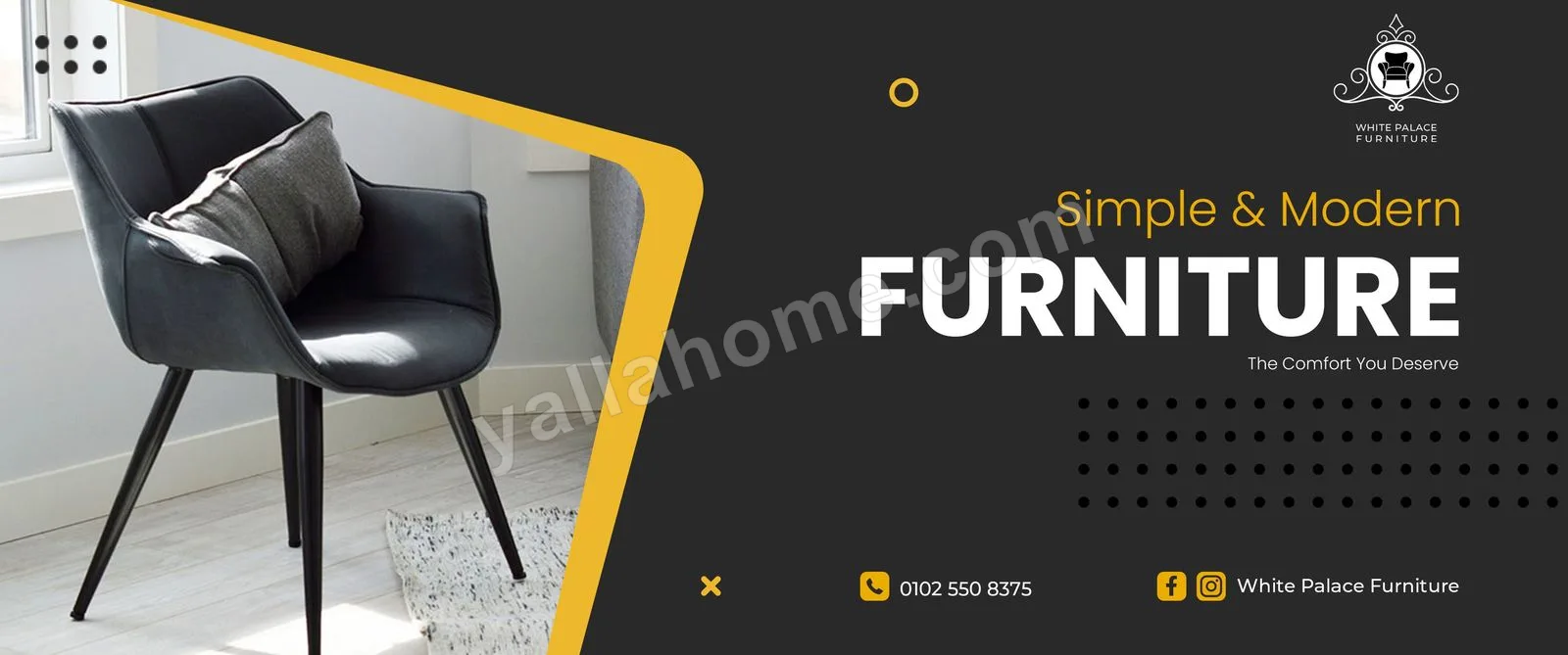 وايت بليس فيرنتشر - White Palace Furniture