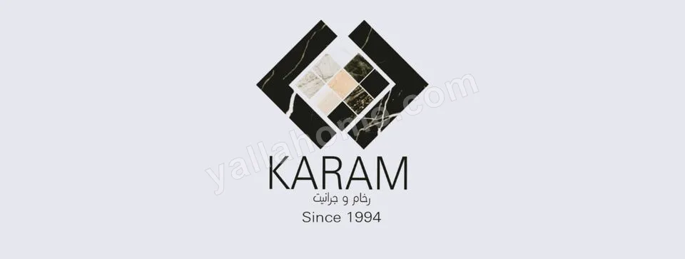 Karam Marble - كرم للرخام