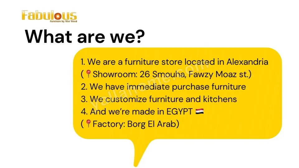 فابلوس فرنتشر - Fabulous By Eng. Mohamed Nayel