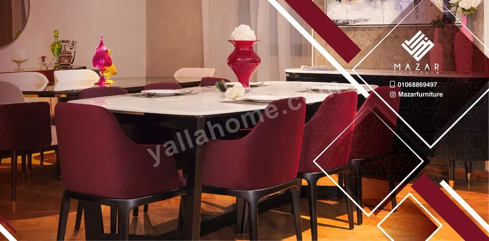 Mazar Furniture/ مزار فيوتشر