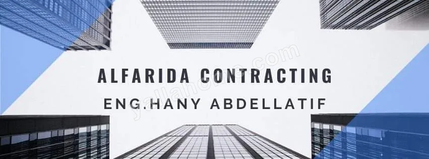 شركة الفريدة للمقاولات العامة - Alfarida Contracting