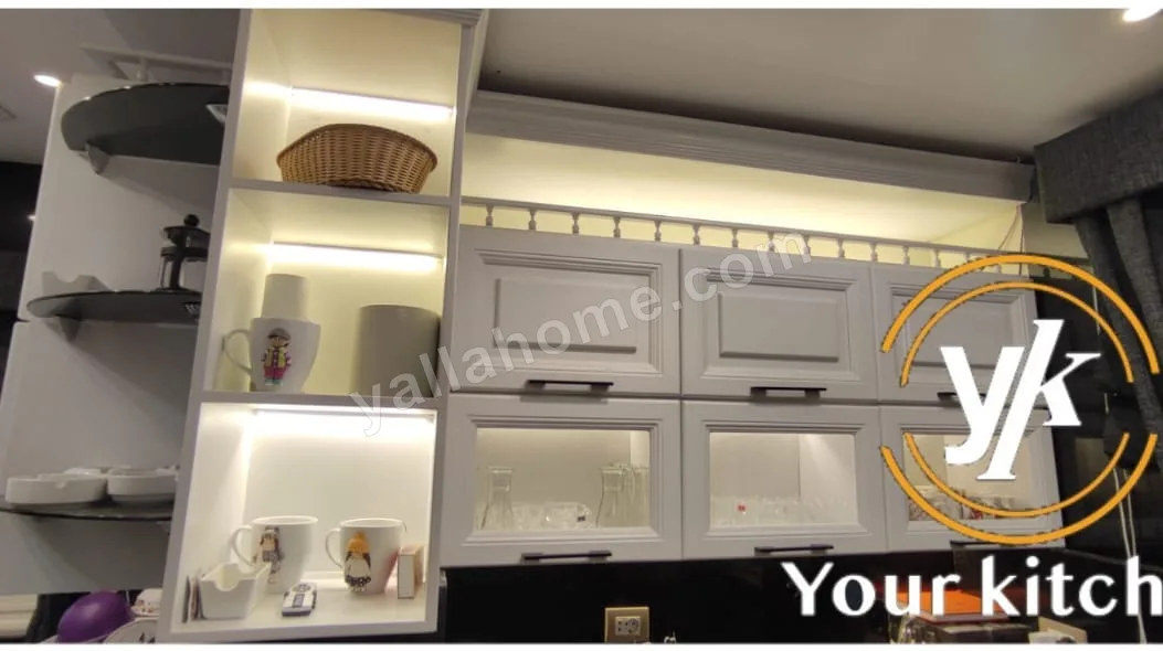 يور كيتشان - Your kitchen