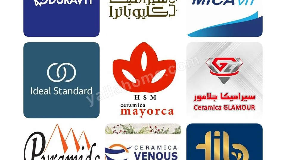 سيراميك عزام