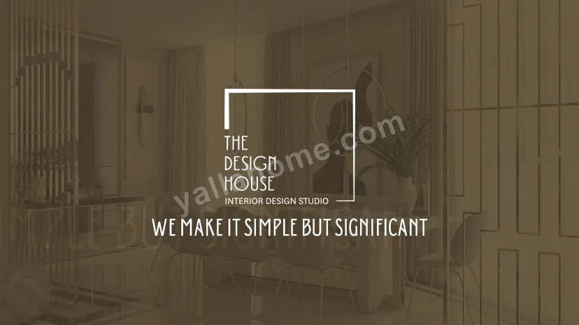 ذا ديزاين هاوس - The Design House