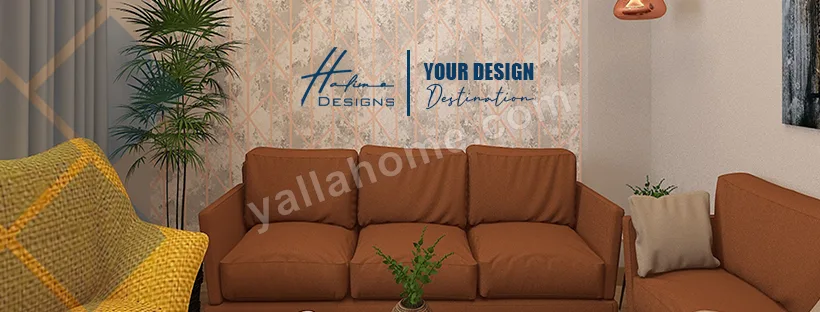 حليمو ديزاينز - Halimo Designs