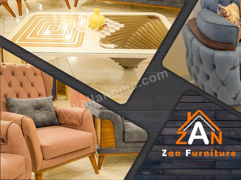 Zan furniture - زان للاثاث