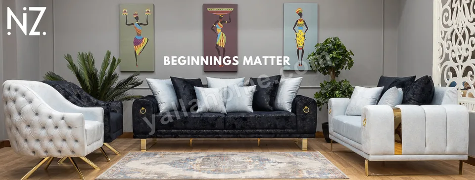 انيزي فيرنتشر - Inizi Furniture - By Damak