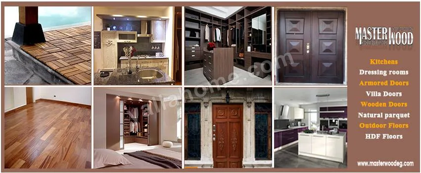 ماستر وود - Master wood