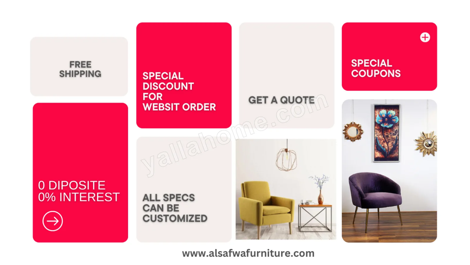 الصفوة فيرنتشر - AlSafwa Furniture