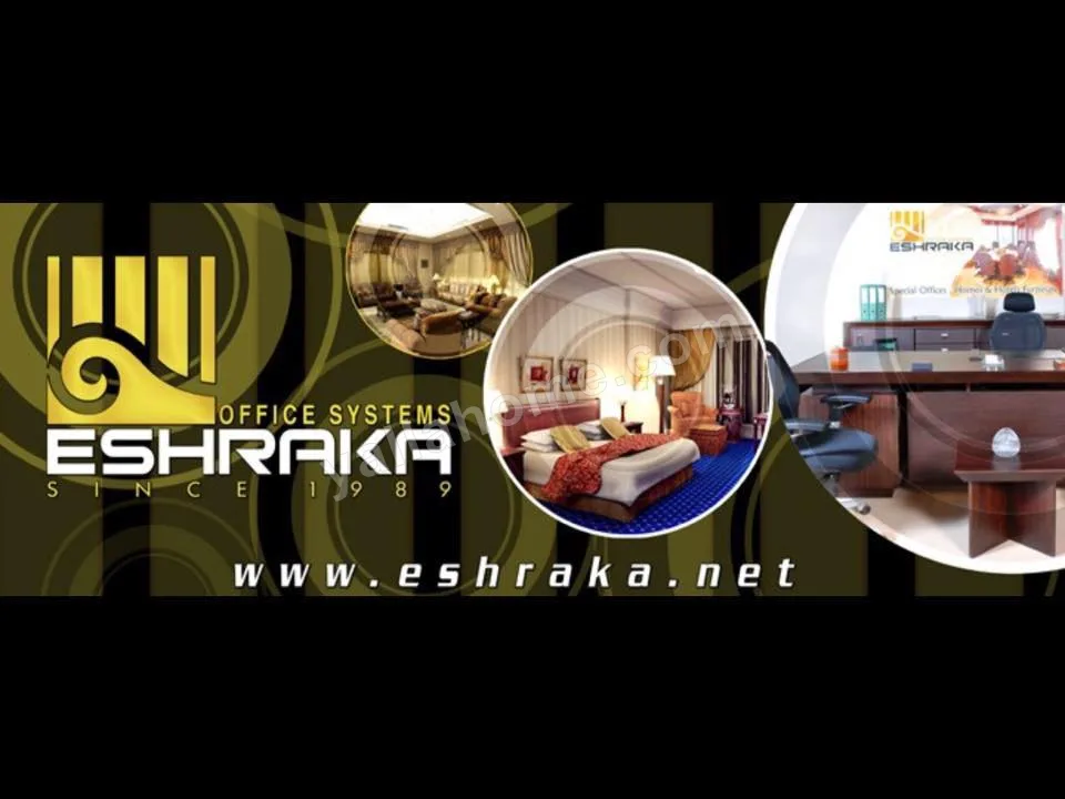 اشراقة فرنتشر - Eshraka