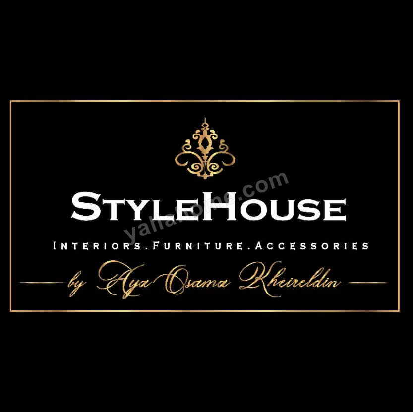 ستايل هاوس انتريورز - Style House Interiors