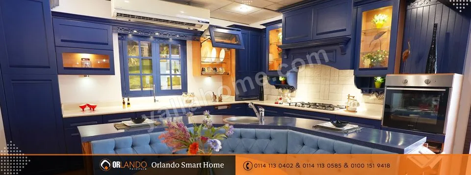 أورلاندو فرنتشر - Orlando Furniture