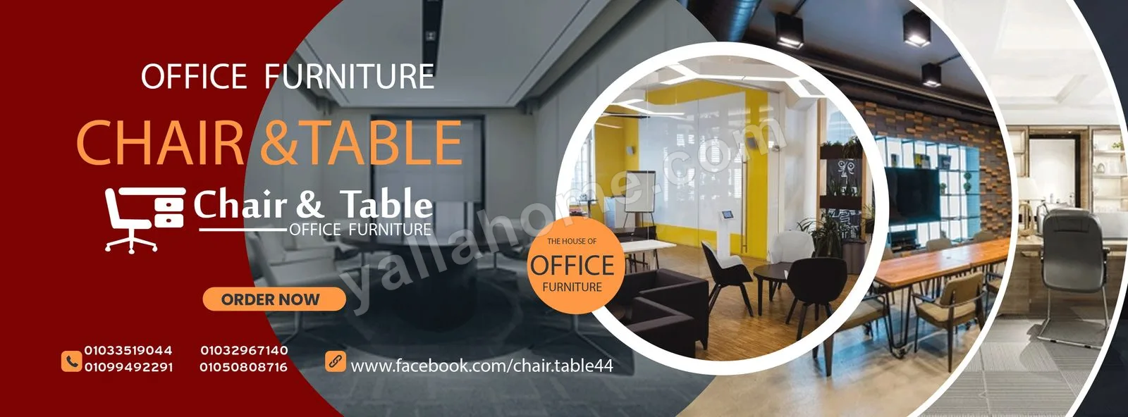 تشير اند تيبل - Chair & Table