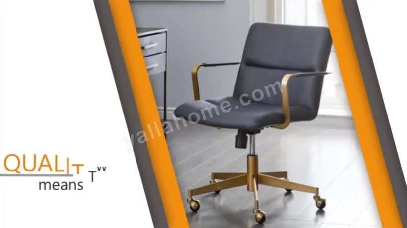 توينز للاثاث المكتبي - Twins For Office Furniture
