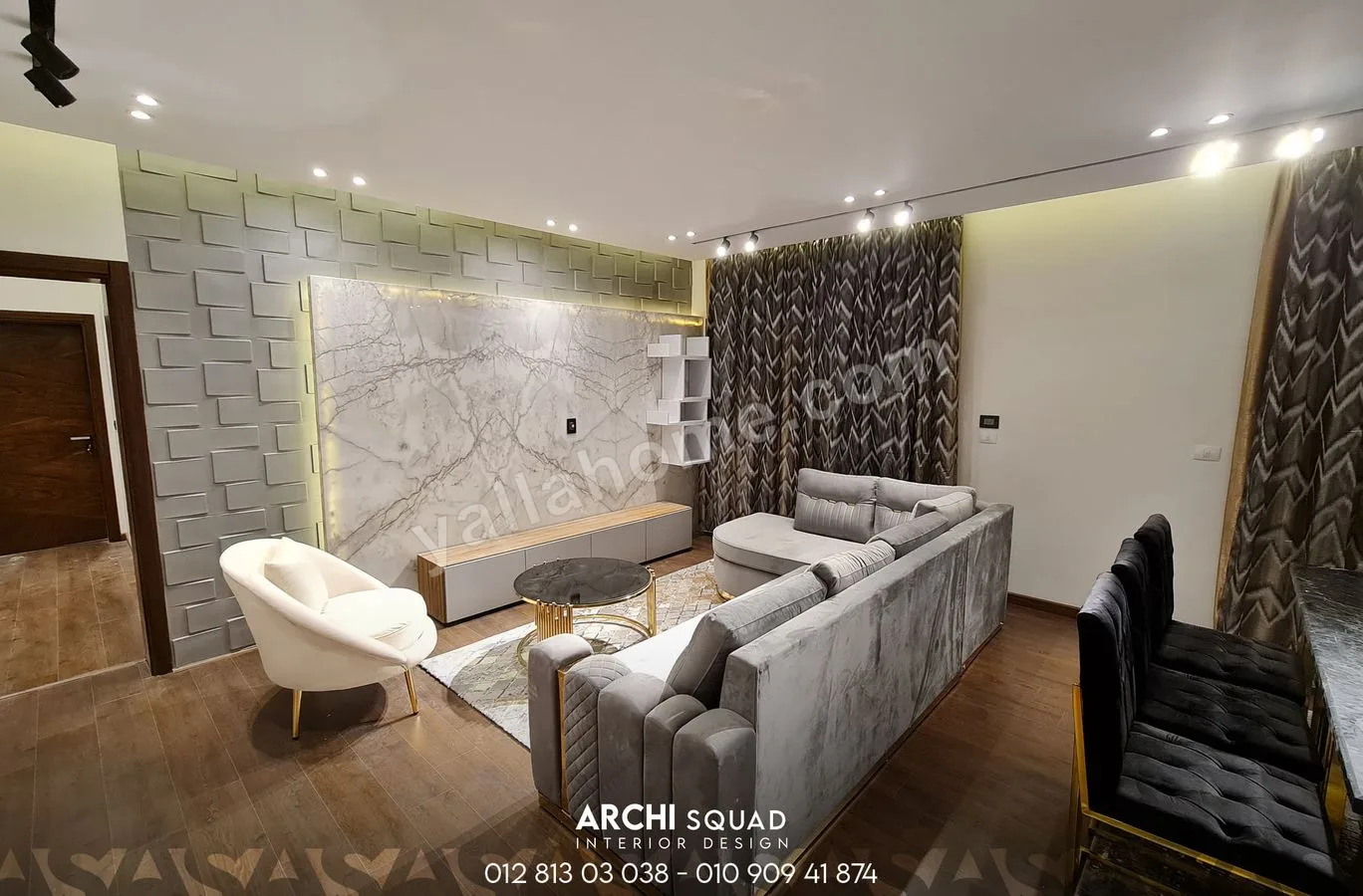 ارشي سكواد - Archi Squad