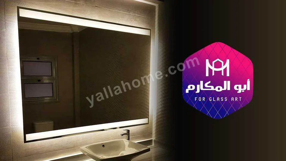 ابو المكارم ديكورست زجاج ومرايات