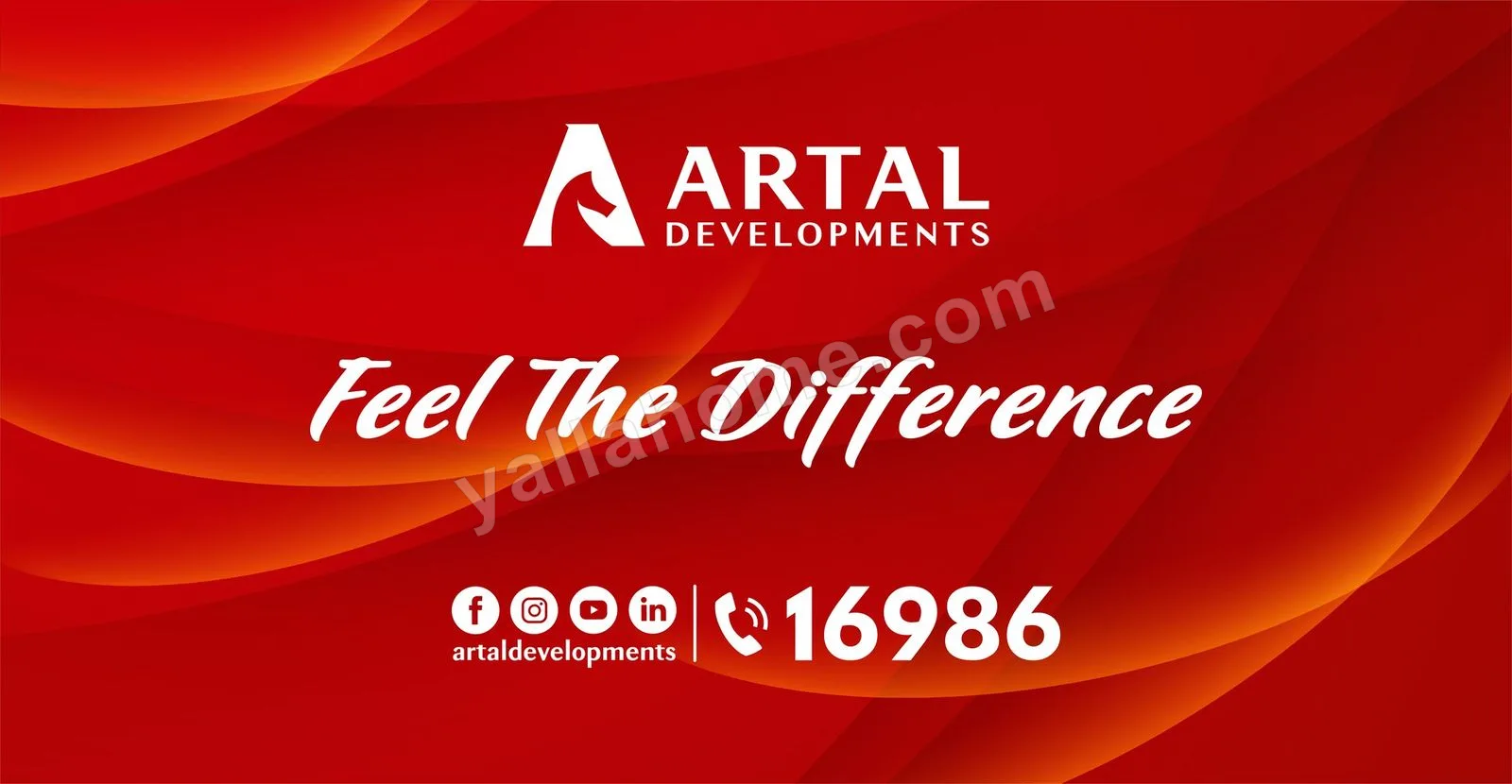 أرتال للتطوير العقاري - Artal Developments