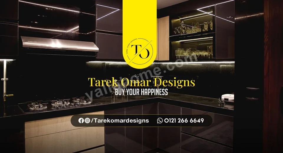 طارق عمر ديزاينز كيتشن - Tarek omar designs My Kitchen