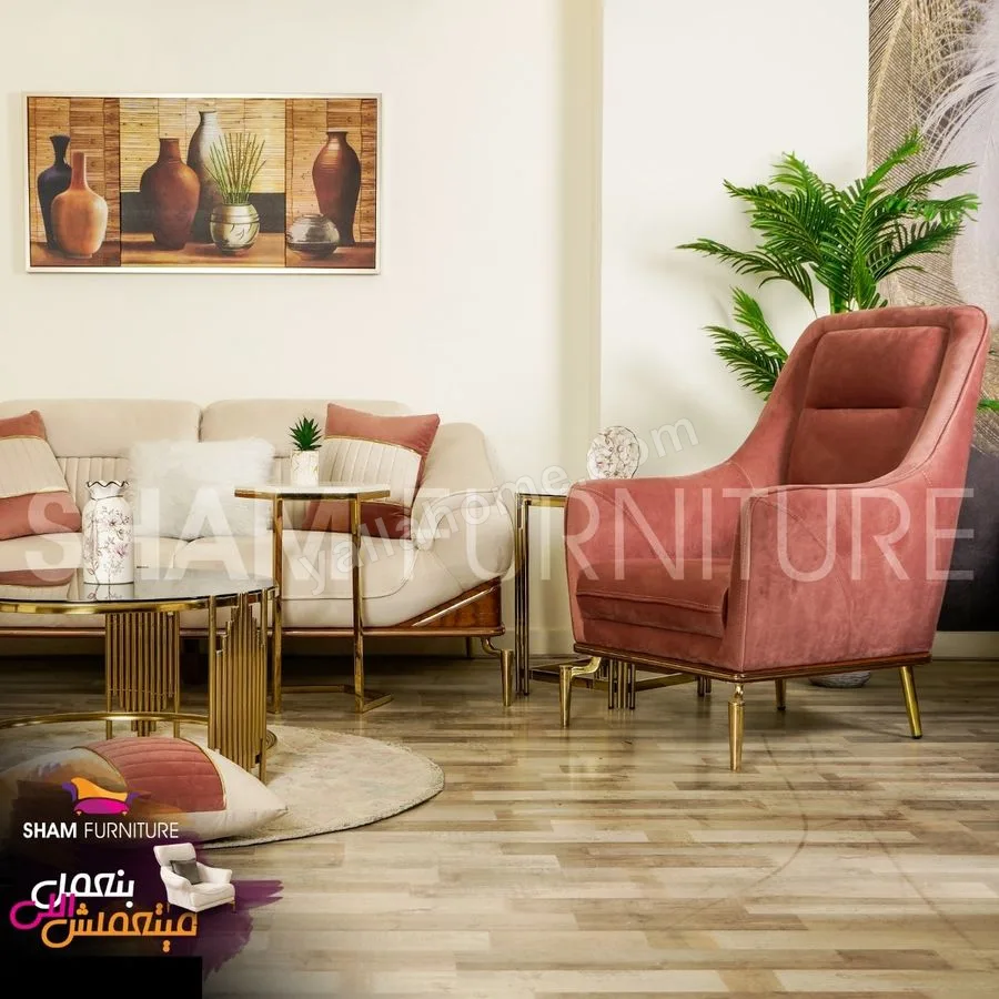 شام للأثاث - Sham Furniture