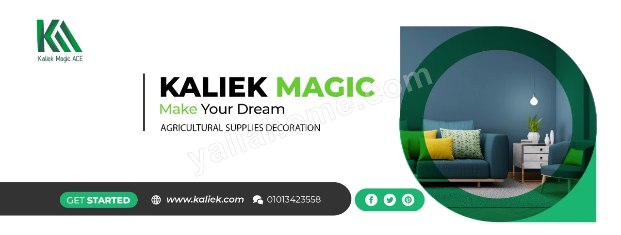 كاليك ماجيك للتشطيبات - Kaliek Magic for Decoration &Finishing
