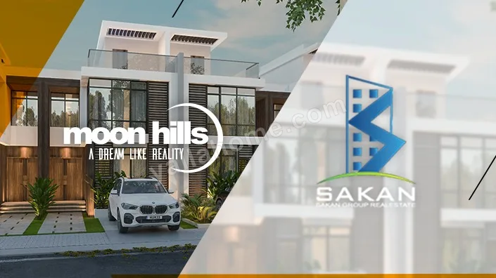 مجموعة سكن للتنمية العقارية - Sakan group For RealEstate Developments