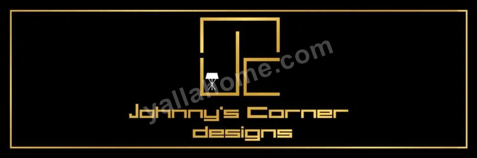 جونيس كورنر ديزاين - johnnys.corner.designs