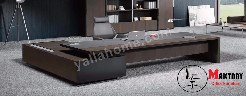 مكتبي اوفيس فرنتشر - Maktaby Office Furniture