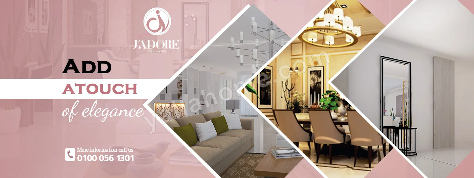 جادور للديكور - J'adore Decoration