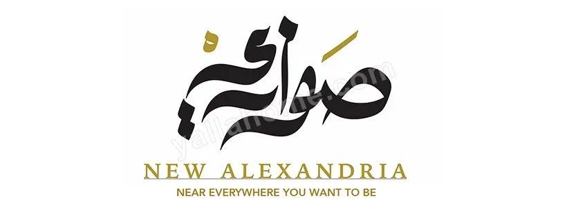 صواري الأسكندرية