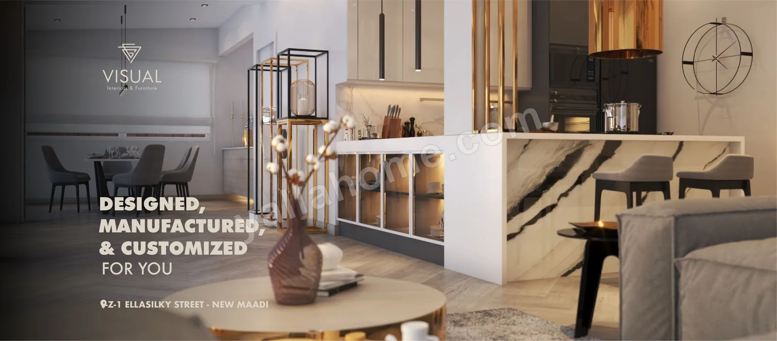 فيجوال انتريورز فرنتشر - Visual Interiors & Furniture