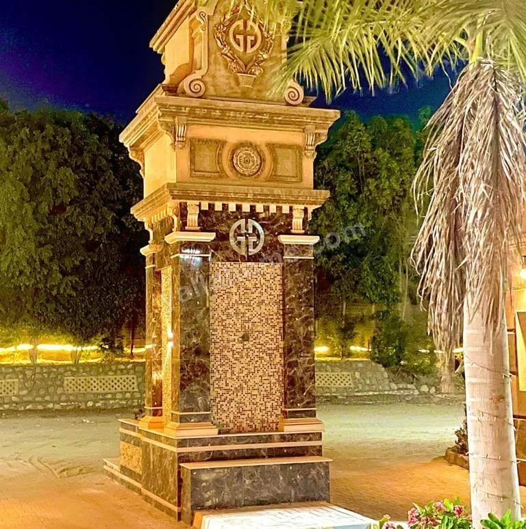 Gladios Garden - جلاديوس جاردن