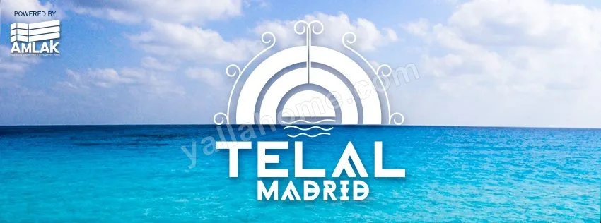 منتجع تلال مدريد - Telal Madrid Resort