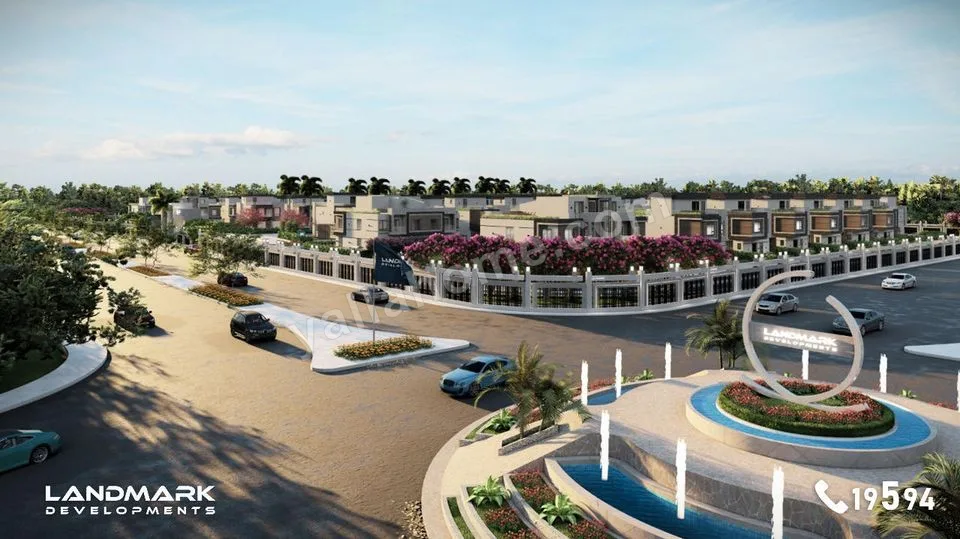 كومبوند لاند مارك فيلاج /Landmark Developments