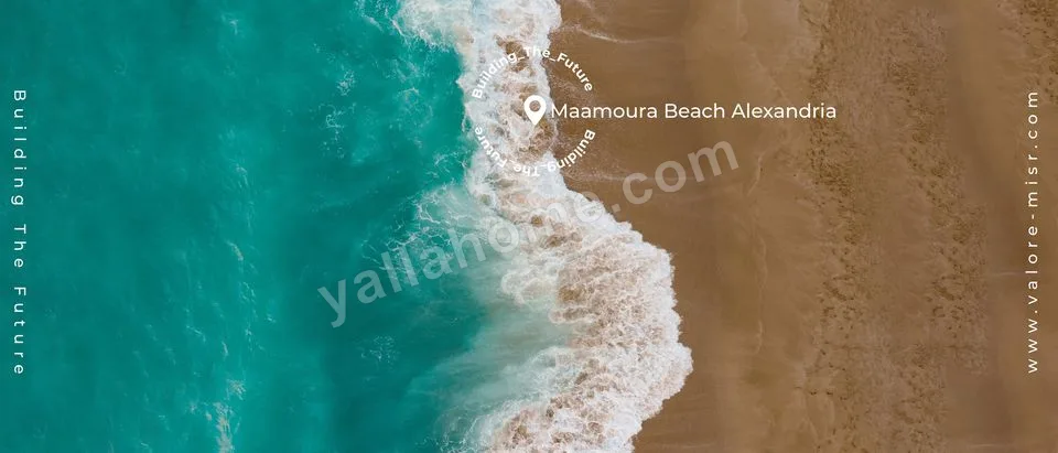 Valore Al Maamoura