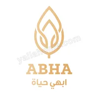 ABHA Compound