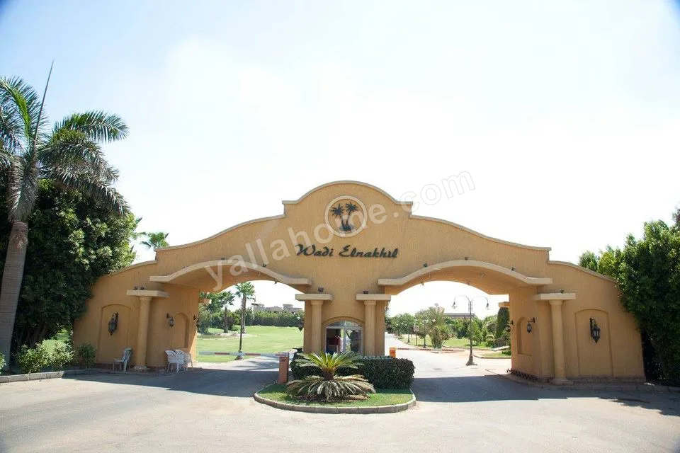 كمبوند وادى النخيل Wadi EL-Nakhil