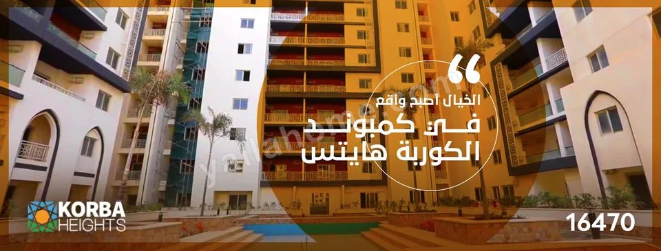 استوديو 60 متر للإيجار — سيدي جابر