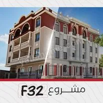 دوبلكس 240 متر للبيع — مدينة نصر