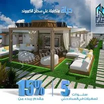 شقة مفروشة 90 متر للإيجار — الدقي